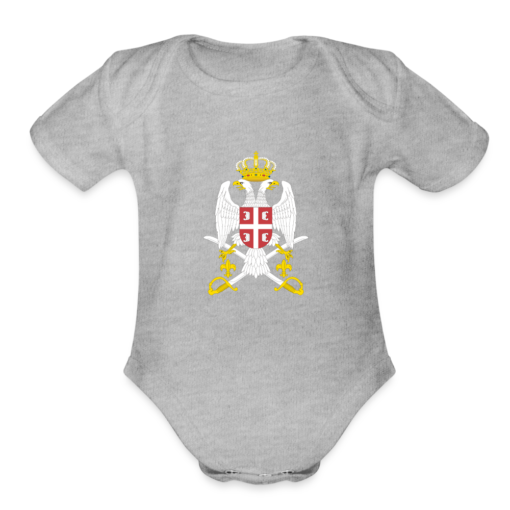 Srbija | Bodi za bebe - heather grey