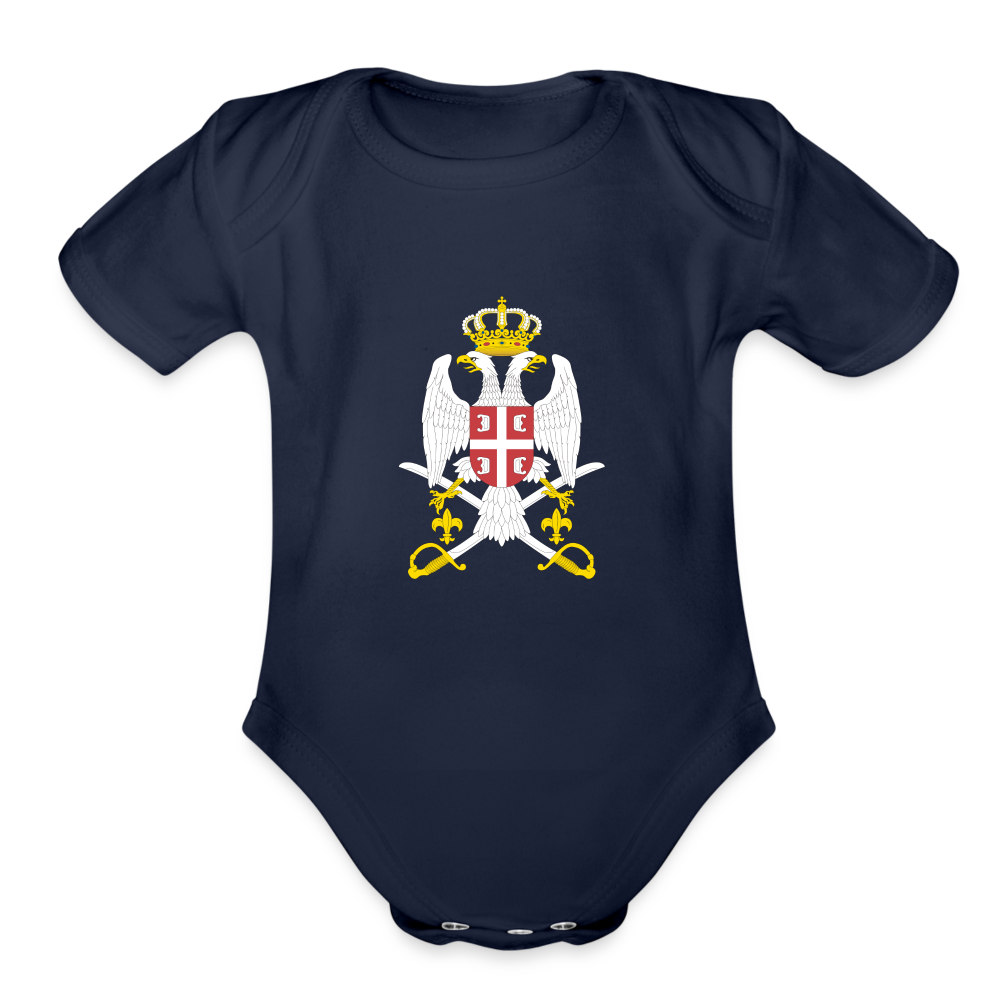 Srbija | Bodi za bebe - dark navy