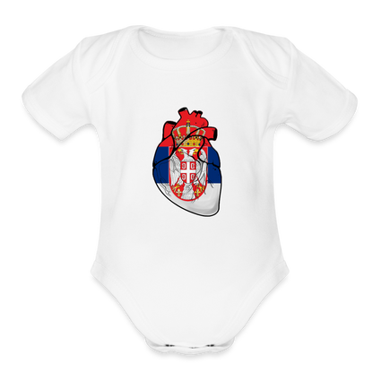 Srce Srpsko | Bodi za bebe - white