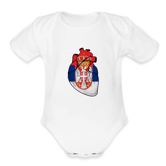 Srce Srpsko | Bodi za bebe - white
