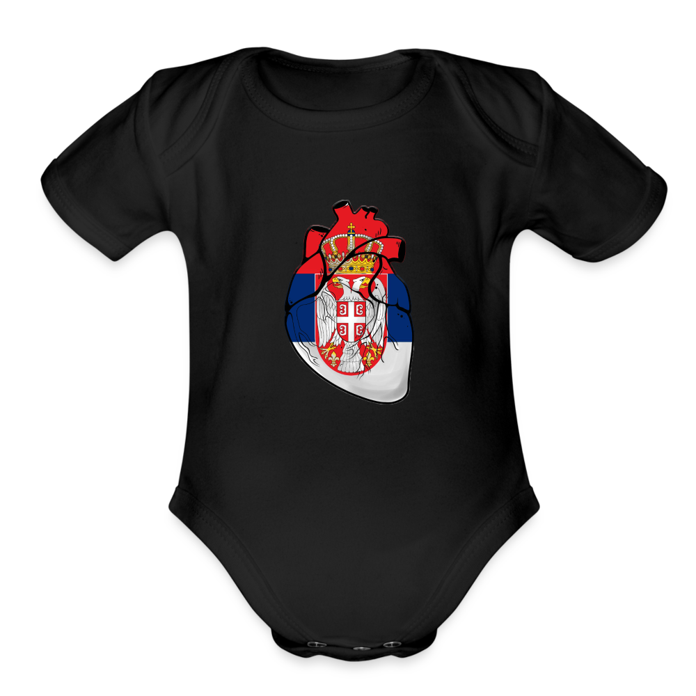 Srce Srpsko | Bodi za bebe - black