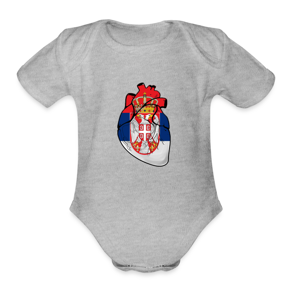 Srce Srpsko | Bodi za bebe - heather grey