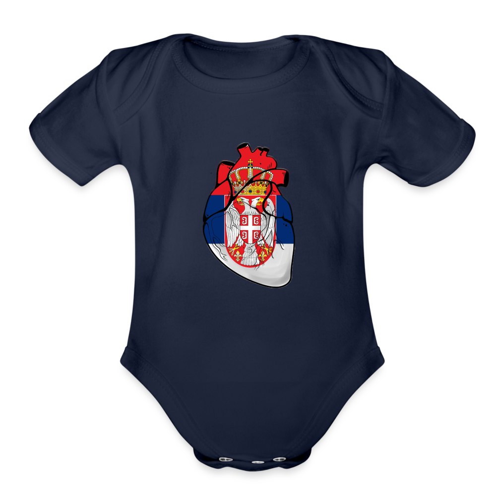 Srce Srpsko | Bodi za bebe - dark navy