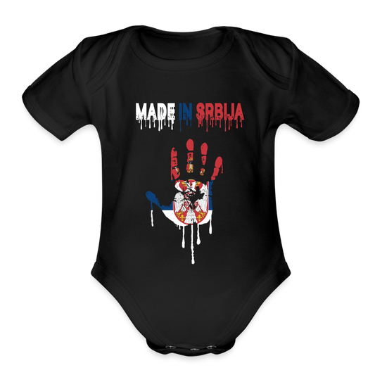 Made in Srbija | Bodi za bebe - black