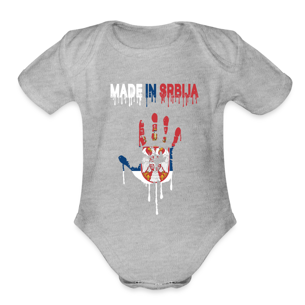 Made in Srbija | Bodi za bebe - heather grey