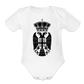 Srbija | Bodi za bebe - white