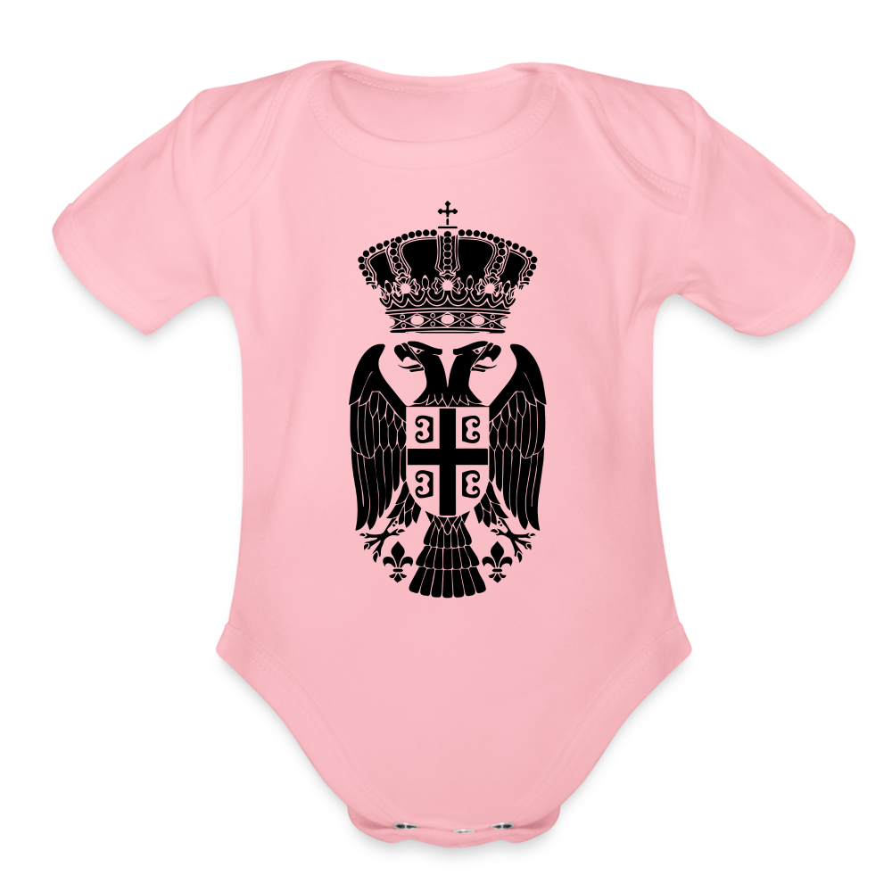 Srbija | Bodi za bebe - light pink