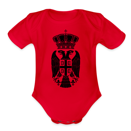 Srbija | Bodi za bebe - red
