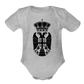 Srbija | Bodi za bebe - heather grey