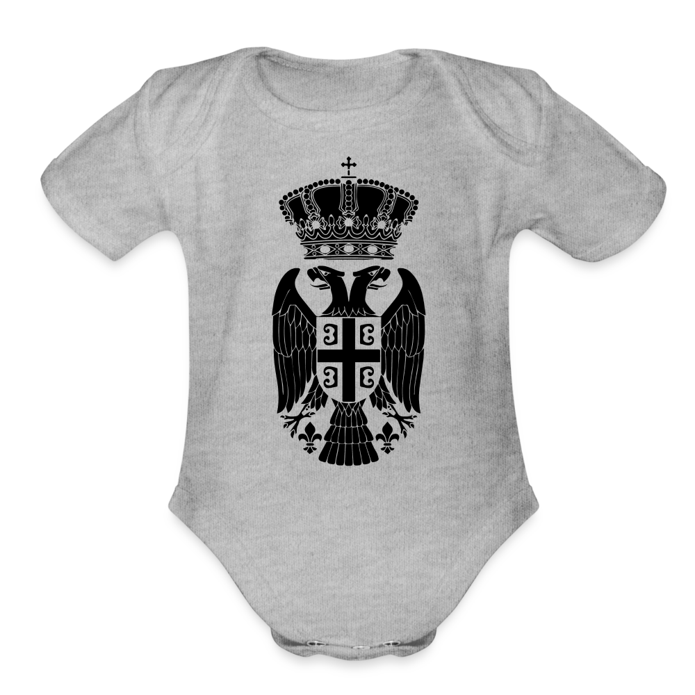 Srbija | Bodi za bebe - heather grey