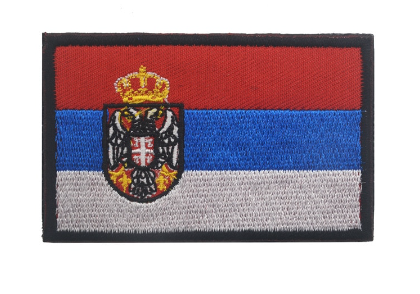 Srbija | Konćani grb