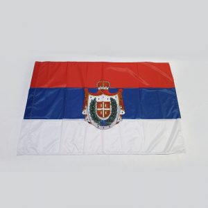 Vojvodina | Zastava