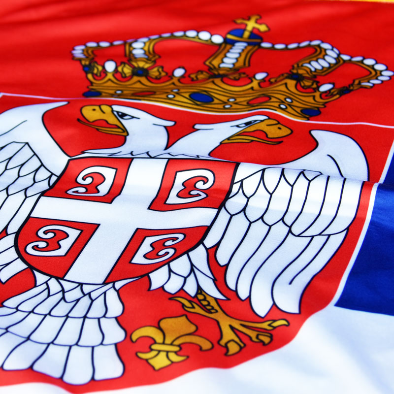 Srbija Premium | Zastava